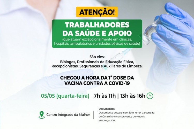 Com a chegada de 3.060 novas doses da vacina contra a Covid-19, Catalão seguirá a imunização de idosos a partir dos 60 anos de idade e outros grupos de trabalhadores